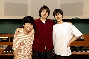 「渡辺大知が手掛けた映画『ギャングース』主題歌に高杉真宙＆加藤諒コーラス参加」