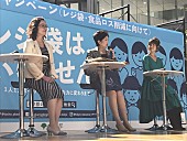 「hitomi、小池都知事と【レジ袋もったいないキャンペーン】に登場」1枚目/2