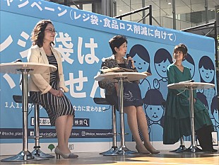 「hitomi、小池都知事と【レジ袋もったいないキャンペーン】に登場」