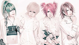 「大学ゼミと2人の新進気鋭アーティスト　【世界音楽放浪記　vol.22】」