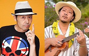 「キヨサク（MONGOL800）、阪急西宮ガーデンズで「めんそーれ」トークとウクレレ弾き語りライブ。FM COCOLO 2番組合同公開収録でモンパチハタチをお祝い」