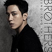 「ジョン・ヨンファ(CNBLUE)、デジタルSG『BROTHERS』配信開始＆MV公開」1枚目/2