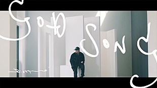 「Diggy-MO'（ex.SOUL'd OUT）、ベスト盤に収録される未発表の“神曲”「GOD SONG」MV公開」