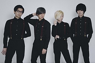 「THE PINBALLS、メジャー1stALより中毒性の高い「アダムの肋骨」MV公開」