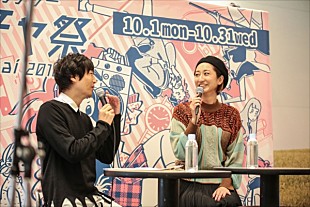 「Ms.OOJA、誕生日当日にFM802公開収録に登場 集まったファンからバースデーソングで祝福も」