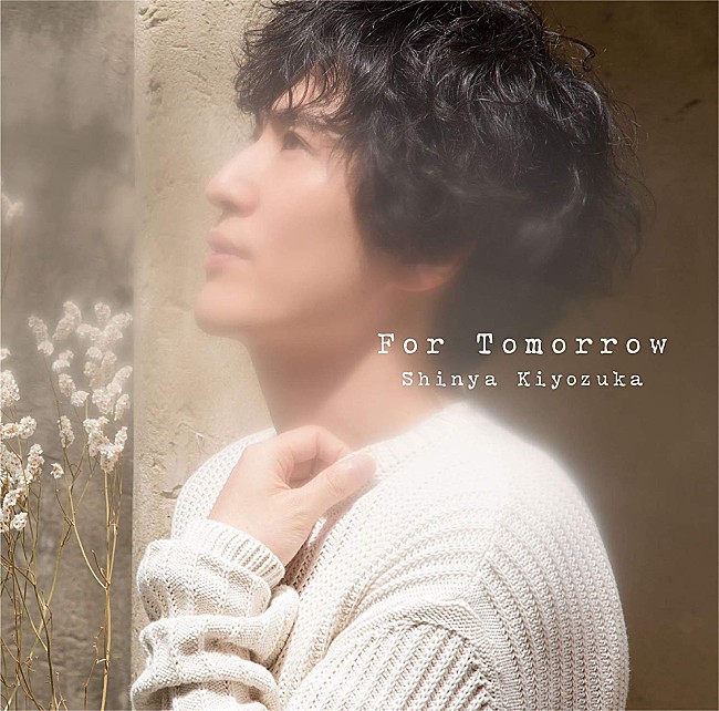 「『関ジャム 完全燃SHOW』ジャンルを超えたピアニスト3人の即興連弾に清塚信也もドヤ顔」1枚目/1