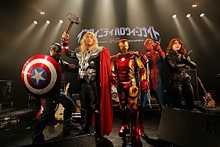 「Mrs. GREEN APPLEがアベンジャーズに！ ハロウィーン・ライブイベントにマーベルを愛するアーティストが集結」