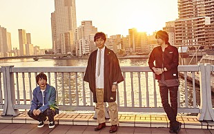 「空想委員会、「エール」リリックビデオ公開」