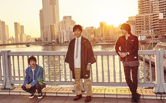 「空想委員会、「エール」リリックビデオ公開」1枚目/1