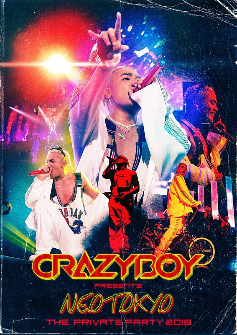 CRAZYBOY、初単独ツアーのライブDVD/BDリリース決定
