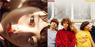 「Rei/SPINN　FM OH! 11月のパワープレイに」