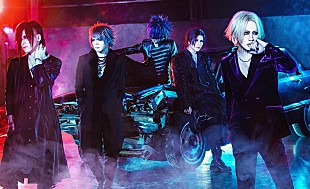 「the GazettE、ハロウィンライブ映像作品を世界58か国・地域で配信リリース」