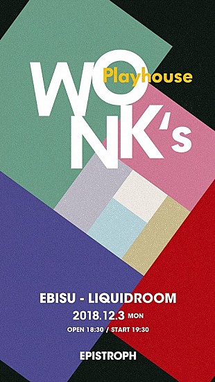 「WONK、ワンマンライブの追加ゲストにMONJOE（DATS/yahyel）の出演が決定」