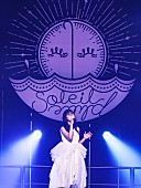 「Aimer、全国ホールツアー初日にニュー・シングルのリリースを発表」1枚目/4