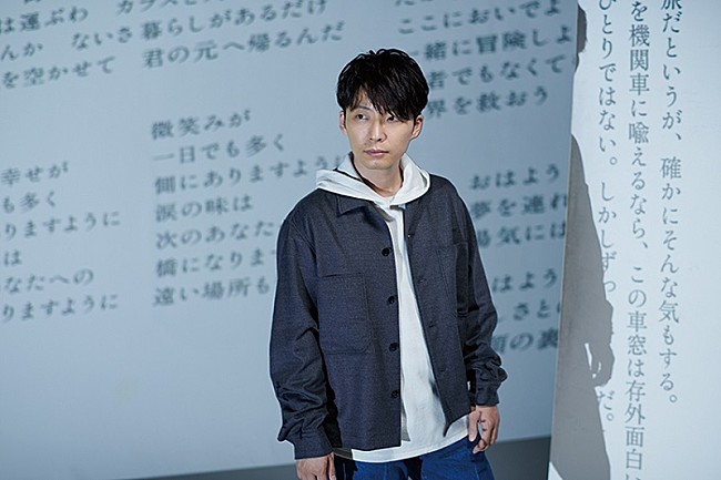 「細野晴臣、三浦大知らが星野源を語る『ダ・ヴィンチ』12月号が11/6発売」1枚目/2