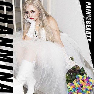 「ちゃんみな、新曲「PAIN IS BEAUTY」配信リリース決定」