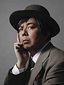 「劇作家/演出家のケラリーノ・サンドロヴィッチが紫綬褒章を受章」1枚目/1