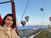 「May J.、世界的な熱気球イベントでバルーンに体験搭乗＆イベントステージでスペシャルライブ」1枚目/7
