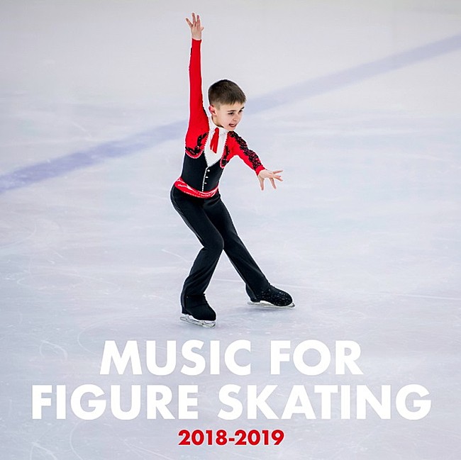 「羽生結弦の今季使用曲も収録、フィギュアスケート2018-2019のコンピAL発売」1枚目/1