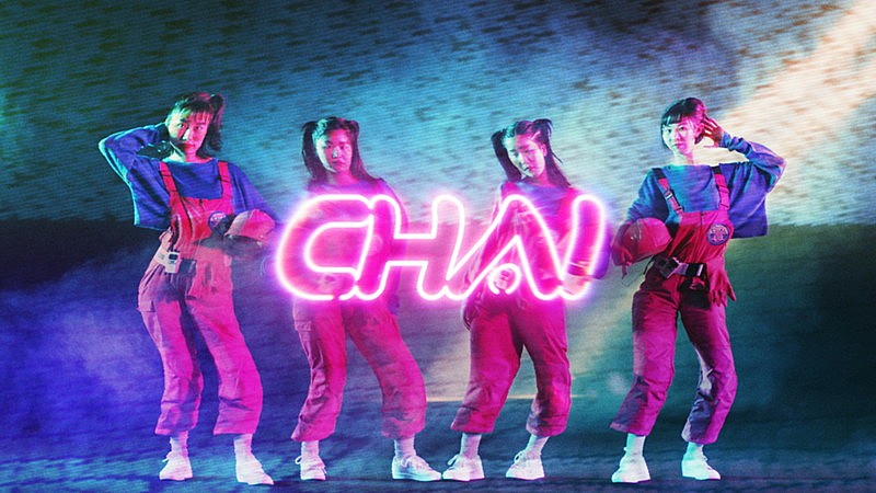 「CHAI、家事を楽しくポジティブなものにする新曲「GREAT JOB」MV公開」1枚目/4