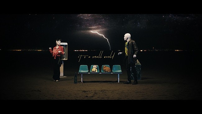 「King Gnu、新作MV「It&#039;s a small world」井口理（vo,key）が特殊メイクでパフォーマンス」1枚目/1