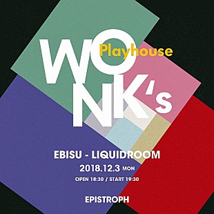 「WONK、12/3ワンマンライブの追加ゲストとしてMALIYAの出演が決定」