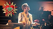 「EXILE ATSUSHI＆RED DIAMOND DOGS、ライブ映像のSPダイジェスト公開」1枚目/5
