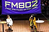 「あいみょん、地元・西宮でFM802公開録音イベントに登場！弾き語りライブも」1枚目/5