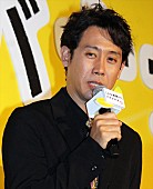 「大泉洋「マイクじゃなくてバナナかよ！」　“絶口調”でボヤキを連発」1枚目/1