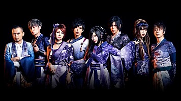 和楽器バンド 大新年会18 Dtvで配信開始 Daily News Billboard Japan