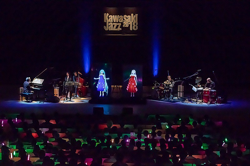【かわさきジャズ2018】初音ミク、巡音ルカと佐藤允彦による初のジャズ・フルセッションライブが開催
