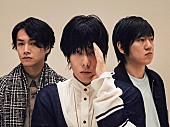 「RADWIMPS、新ALにTaka（ONE OK ROCK）/ あいみょんら参加＆新曲MVには小松菜奈」1枚目/6