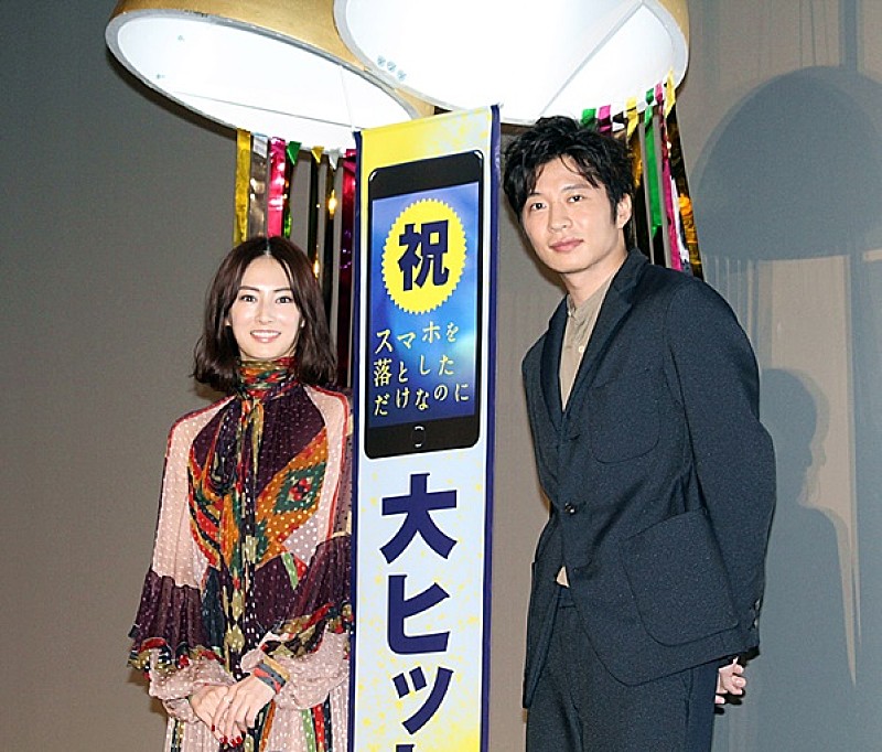 「北川景子、田中圭とのキスシ－ン回顧　「私は、全然緊張しなかった…」」1枚目/1