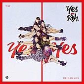 「【ビルボード】TWICE『YES or YES』が3,484DLでダウンロード・アルバム首位　映画公開でクイーン関連作が4作チャートイン」1枚目/1