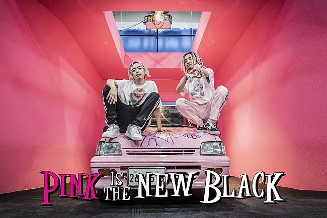 「SALU×Ja Mezzのコラボ楽曲「Pink is the New Black」MV公開」1枚目/4