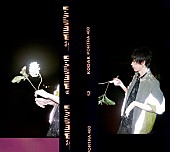 「米津玄師、DAM年間カラオケランキングでダブル1位＆TOP50内に6曲ランクイン」1枚目/2