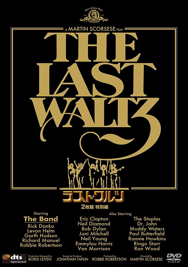 「 『11月17日はなんの日？』米映画界の巨匠、マーティン・スコセッシの誕生日」1枚目/1