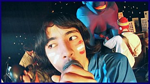 「錯乱前戦、12/2リリースの新アルバムより「モンキー・オ・マンキー」MV公開」