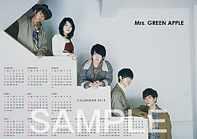 Mrs. GREEN APPLE、新SG『僕のこと』1月リリース決定 | Daily News
