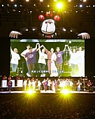 「DREAMS COME TRUE、30周年前夜祭ツアーで朝ドラ『まんぷく』主題歌を初披露」1枚目/5