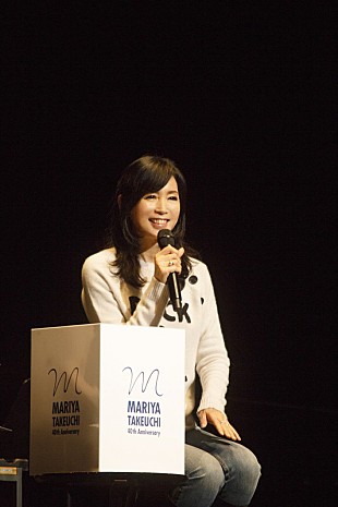 「竹内まりや、初のファンミーティングで2500人を魅了」