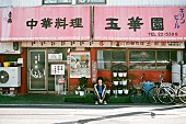 「クリープハイプ＆BiSH＆MOROHAのドキュメンタリーを一挙上映、エリザベス宮地監督作品オールナイト」1枚目/3