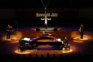 「【かわさきジャズ2018】佐山雅弘氏の遺志を継いだ【ジャズ・トライアングル～The 3 Pianists～】、“人生は出会い”を体現する魂の演奏」