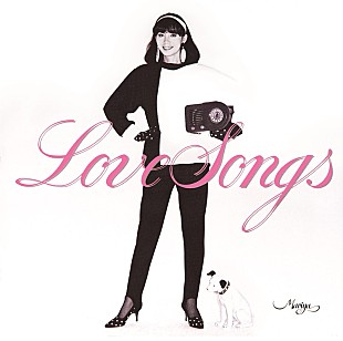 「竹内まりや、3rdアルバム『LOVE SONGS』デビュー40周年リマスター盤のリリースも決定」