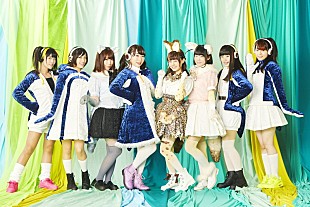 「どうぶつビスケッツ×PPP、大石昌良楽曲提供の『けもフレ2』主題歌を歌唱」