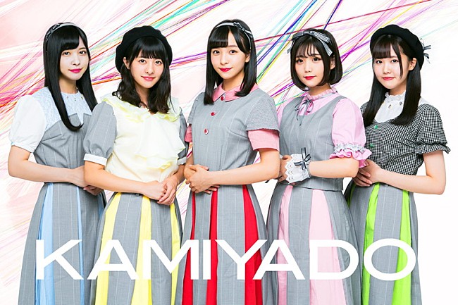 「神宿の全国ツアーファイナルDAY1、エビ中の妹分的存在・桜エビ～ずが出演」1枚目/2