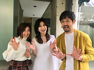 「島谷ひとみ、映画『カメラを止めるな!』主演俳優が出演＆1カット撮影した短編ミュージカル映像を公開」