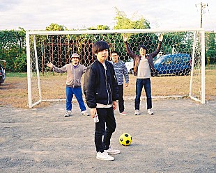 「明日放送『タモリ倶楽部』にトリプルファイヤーのVo.吉田靖直が再出演」