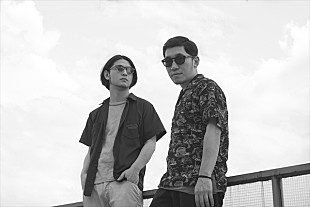 「YOSA＆TAARがSIRUPを客演として迎えた第2弾シングルをリリース。マスタリングは砂原良徳」