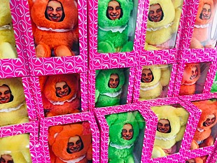 「エイフェックス・ツインのポップアップストア、12月に原宿で2日間限定オープン」